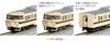 KATO N Gauge 117 Series New Rapid Set Железнодорожная модель поезда 6-вагонная 10-1607