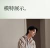 Фланелевый комплект пижамы для пары Xuan Liang