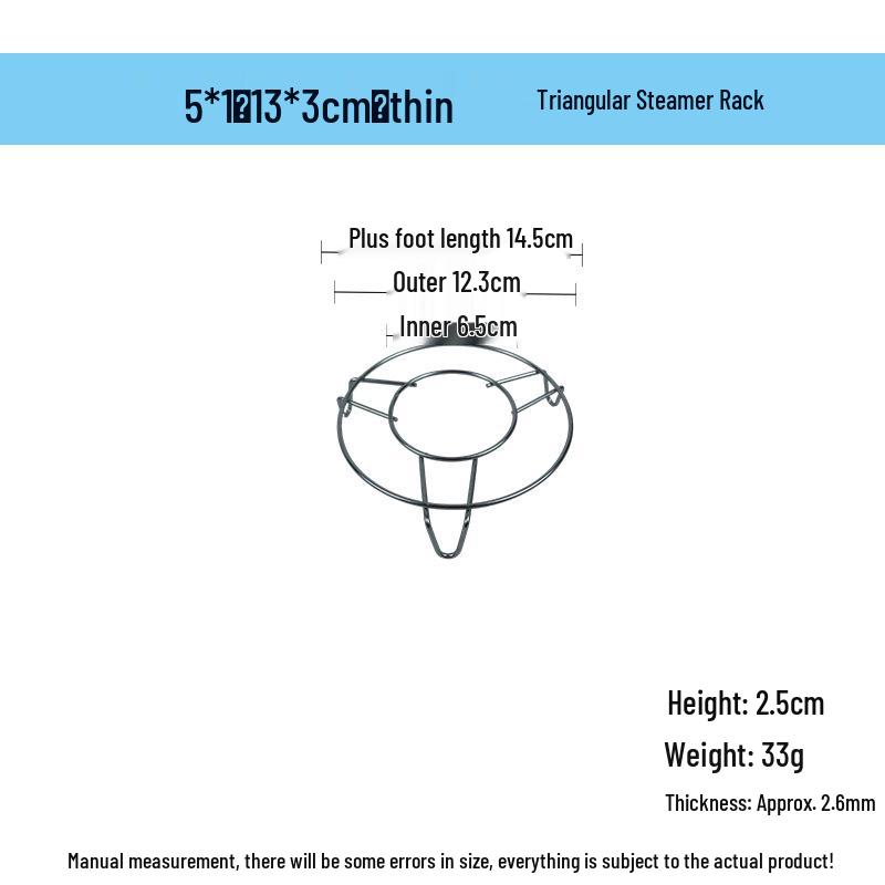 15-25 см нержавеющая сталь антимагнитная подставка для варки овощей на пару