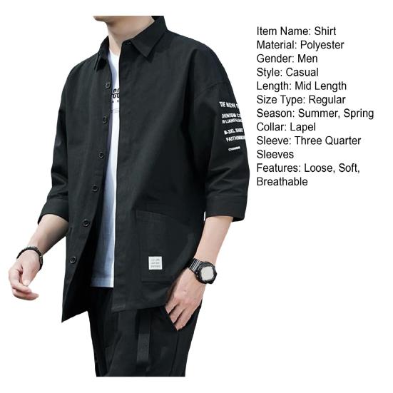 Лето-весна мужская рубашка однобортный свободный кардиган с карманами сплошной цвет мягкий дышащий отложной воротник рукава три четверти рубашка-карго пальто