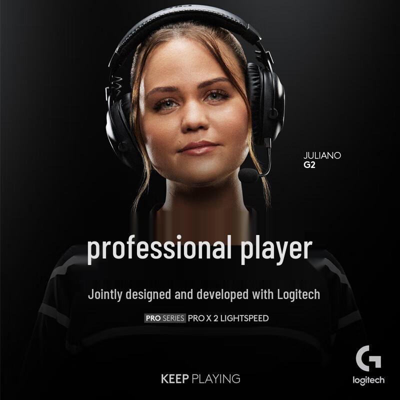 Беспроводная игровая гарнитура Logitech G PRO X 2 LIGHTSPEED