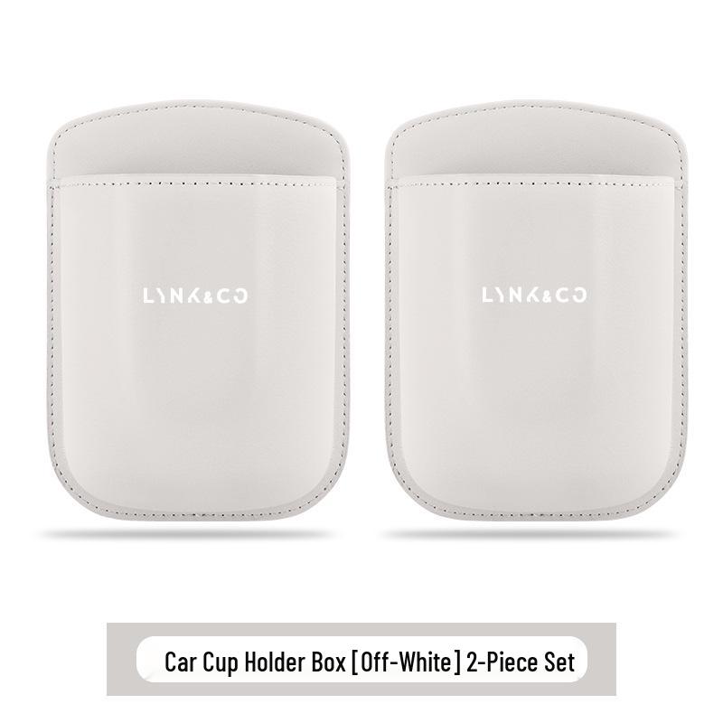 Совместимо с моделями Lynk & Co - Подстаканник, Ящик для хранения телефона и Сумка для хранения напитков.