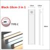 10-60CM LED Motion Sensor Night Light Rechargeable Under Cabinet Lights Wireless Lamp Wardrobe Kitchen Cabinet Bedroom Lighting