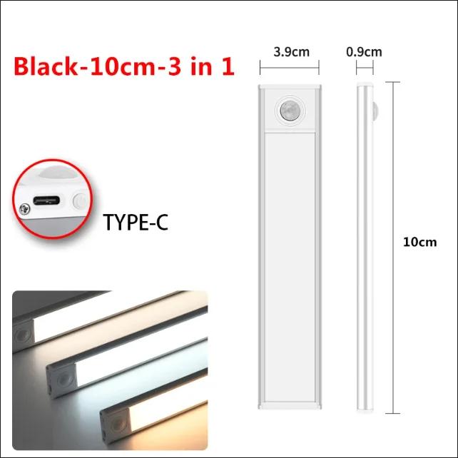 10-60CM LED Motion Sensor Night Light Rechargeable Under Cabinet Lights Wireless Lamp Wardrobe Kitchen Cabinet Bedroom Lighting