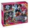 Super Dragon Ball Heroes 9 Pocket Binder Set