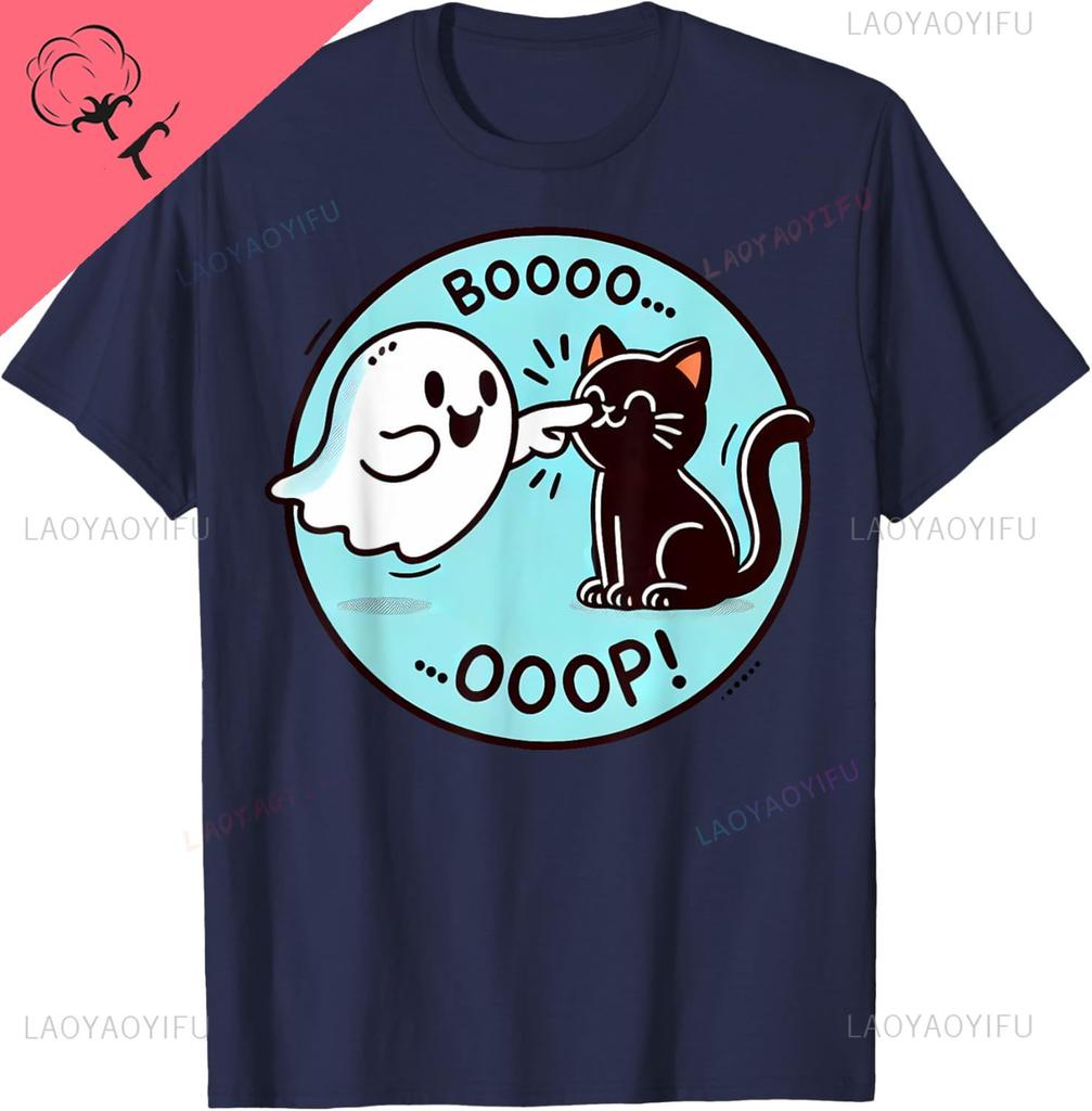 Funny Halloween Ghost Black Cat Boop Easy Lazy Costume Tshirt For Unisex Unisex Kids Kawayi Cotton Printed Tshirt