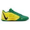 Nike Sabrina 1 Ep 'Oregon Ducks' Женские кроссовки FQ3389-300