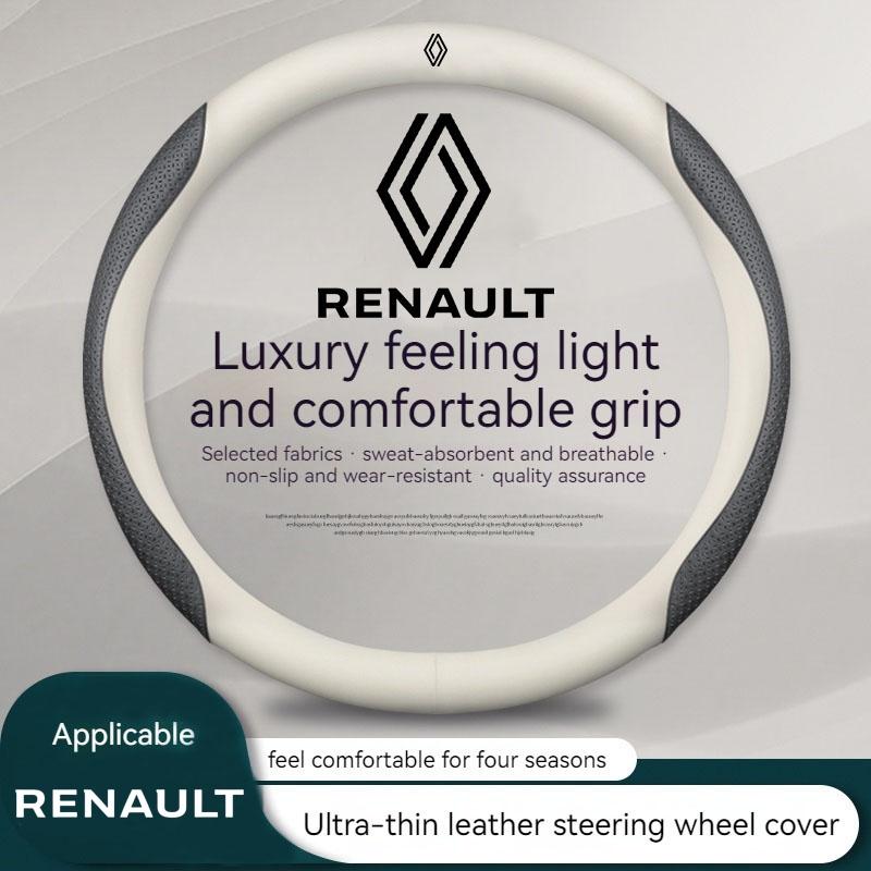 2026 Hot For Renault Hub Caps Car Steering Wheel Cover For Renault Alaskan Captur Clio RS Kadjar Duster Scenic Medgane Espace Ka