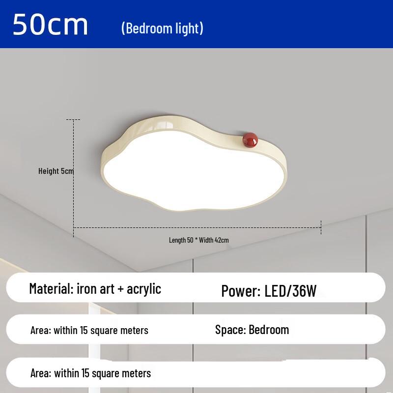 Декоративная потолочная лампа NuFeng Cream Cloud