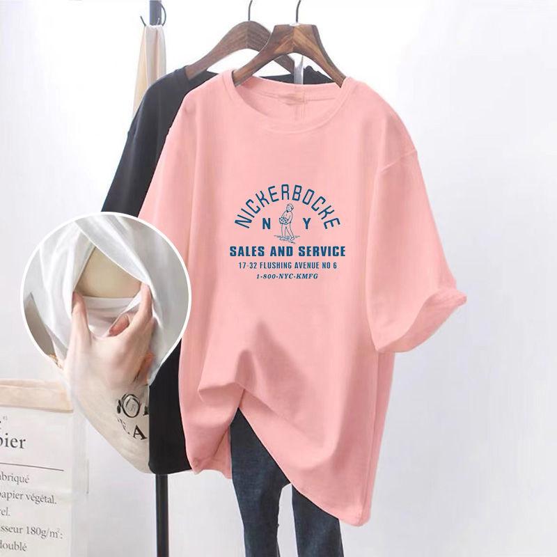 Модные топы для кормления с короткими рукавами: Стильные футболки для кормления грудью для летних прогулок