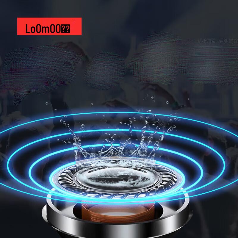 LOOMOO LBH-529 Bluetooth-наушники с шейным ободком