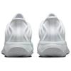 Nike Кроссовки мужские Giannis Immortality 4 Humility белые Pure-Platinum Black FQ3680-100