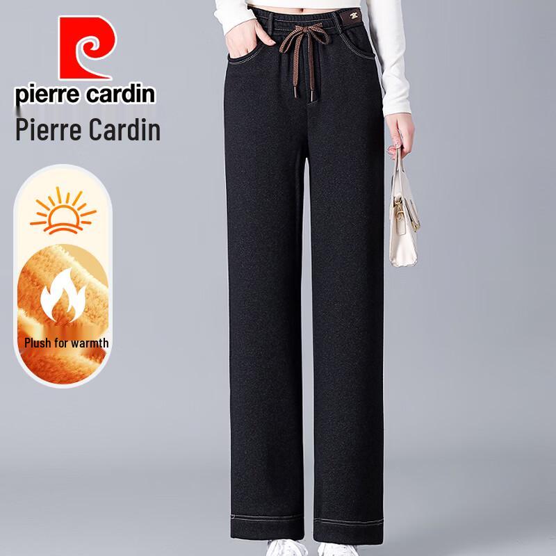 Pierre Cardin Женские широкие брюки на флисовой подкладке