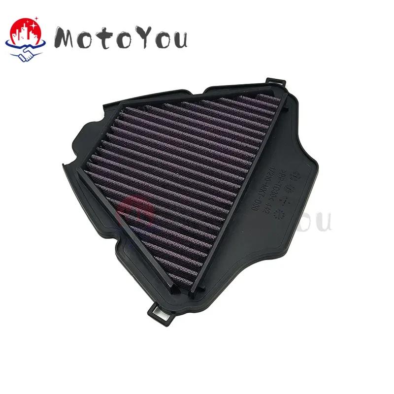 For HONDA X ADV 750 Air Filter NC750X X-ADV 750 NSS750 Intake Cleaner Air Element 2024 2023 2022 2021 Motorcycle Accessories