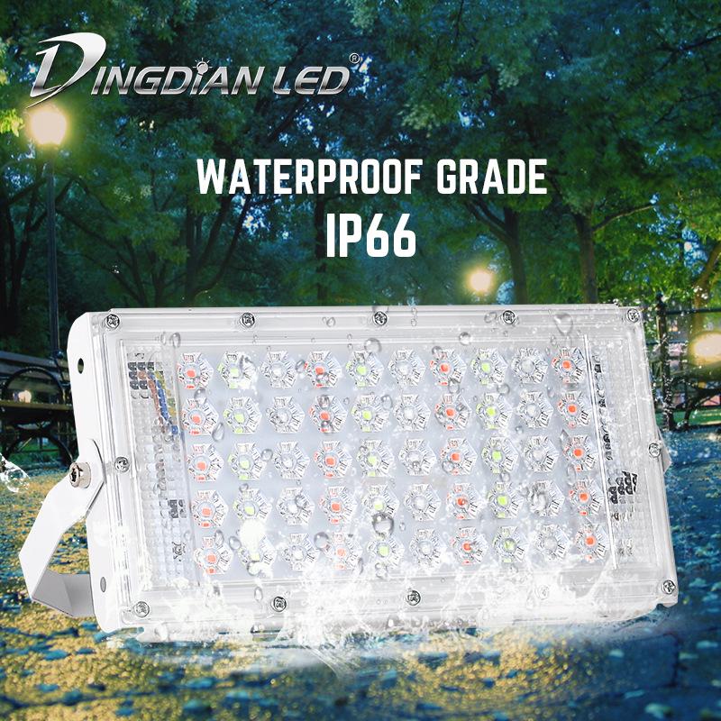 Сверхлегкий водонепроницаемый RGB LED прожектор 50 Вт с дистанционным управлением - Уличный прожектор