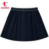 Jordan Half-Skirt for Women, Same Style as in the Mall, 2026 Summer New Tennis Quick-Dry Breathable Stretch Casual Woven Fabric