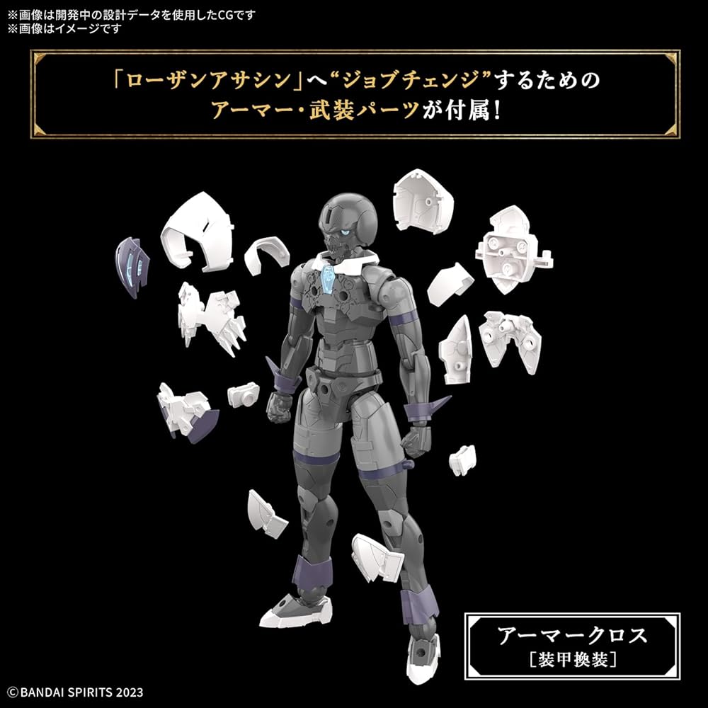 Bandai Spirits 30MF Розан Ассасин Предварительно окрашенный пластиковый модельный набор