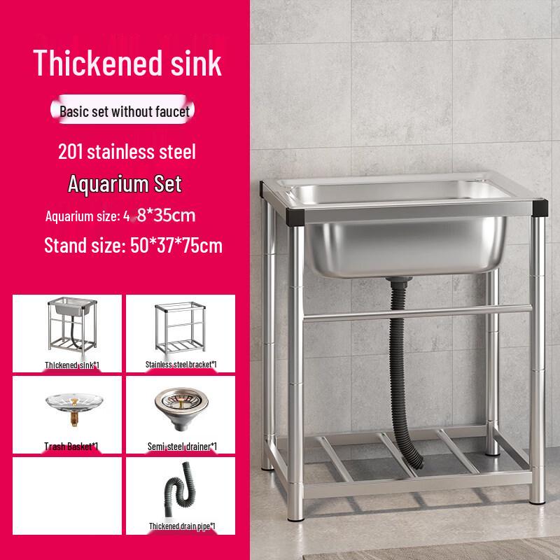 Taijufu 304 Stainless Steel Laundry Sink with Stand