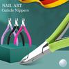 Ножницы для кутикулы из нержавеющей стали с силиконовой ручкой, острый триммер для ногтей, кусачки для удаления омертвевшей кожи, инструменты для кутикулы