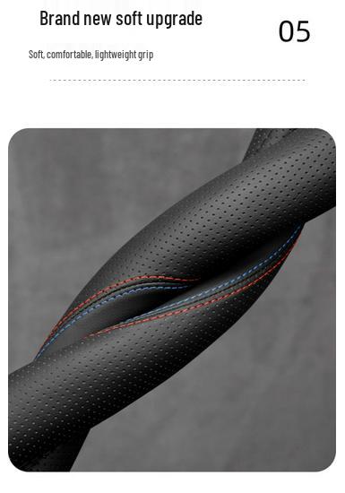 Steering Wheel Cover for Geely Icon, Xingyue L, Xingrui, Boyue X, Emgrand S, SGS L, Vision X6.