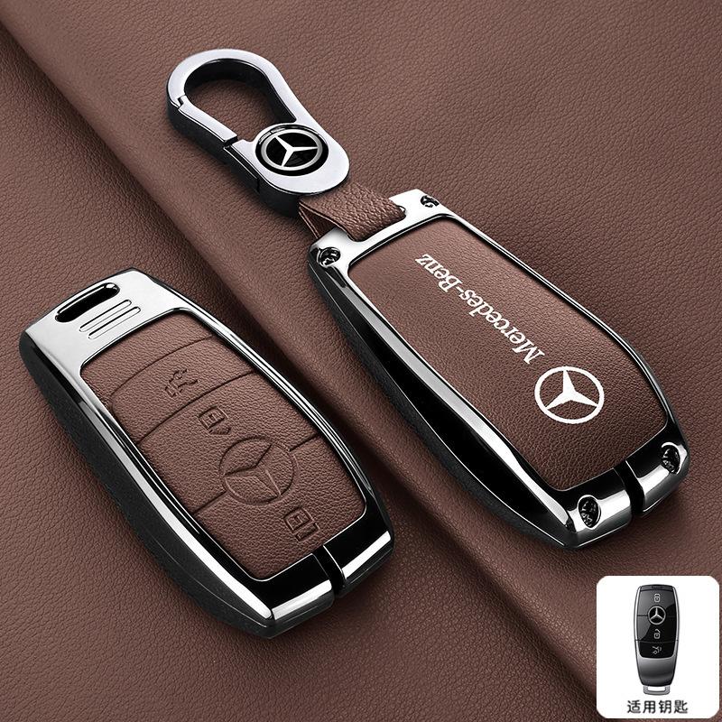 CRL1 Car Smart Remote Key Case Fob Cover Bag For Mercedes Benz A C E S G Class GLC CLE CLA GLB GLS W177 W205 W213 W222 X167 AMG
