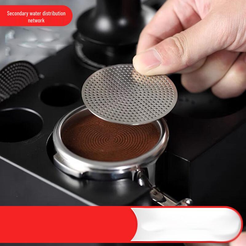 Ting Le Stainless Steel Espresso Puck Screen Filter