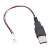 Портативный кабель USB - XH2.54 2P для эффективной передачи питания и сигнала в электронных приложениях Кабель для электронного проекта
