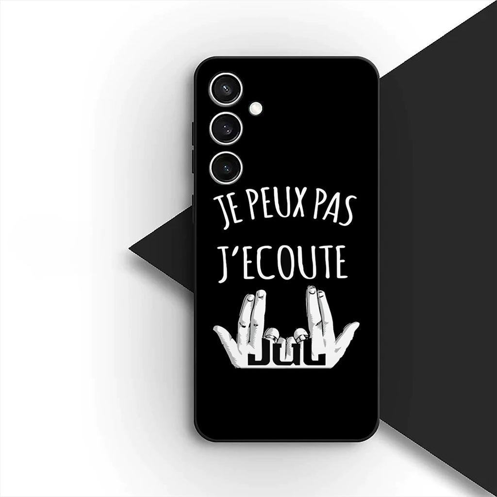 Soft Cover for Xiaomi Poco C75 C65 C85 X7 X6 M8 F7 F8 Ultra F6 Pro Casing Phone Case JuL C'est Pas Des Lol