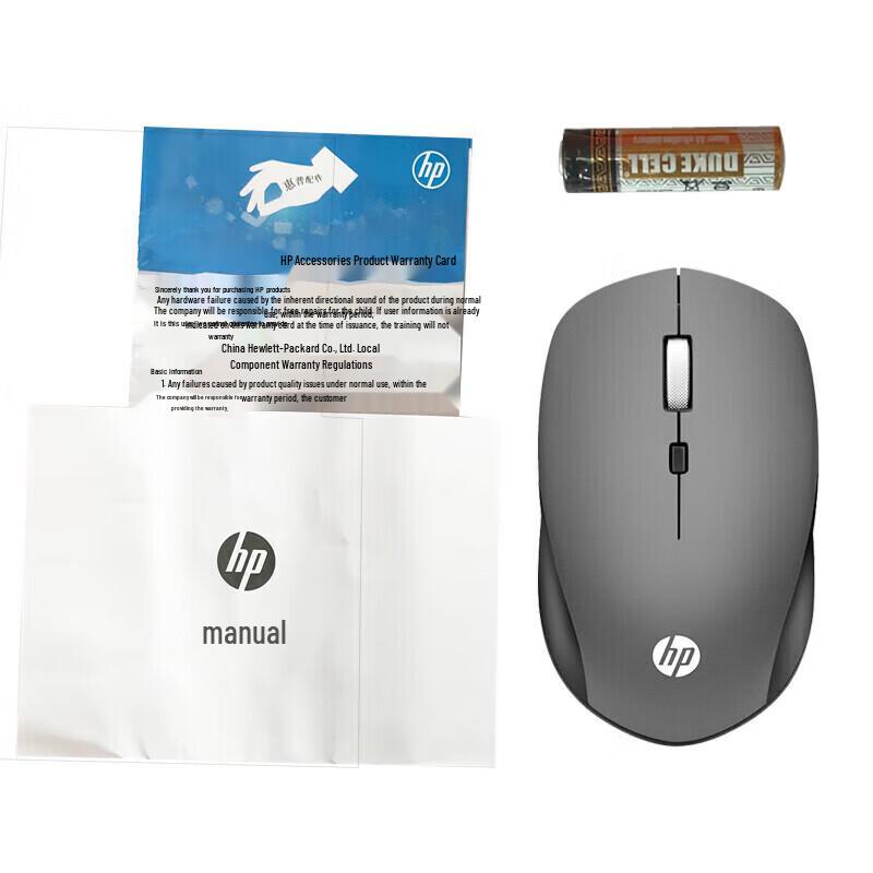 HP Легкая беспроводная мышь S1000