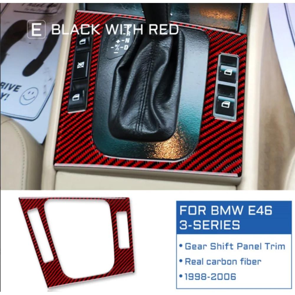 For BMW M3 E46 98-05 Carbon Fiber Gear Shift & Window Lift Button Trim, Self-Adhesive Anti-Scratch Exact Fit Console Decor