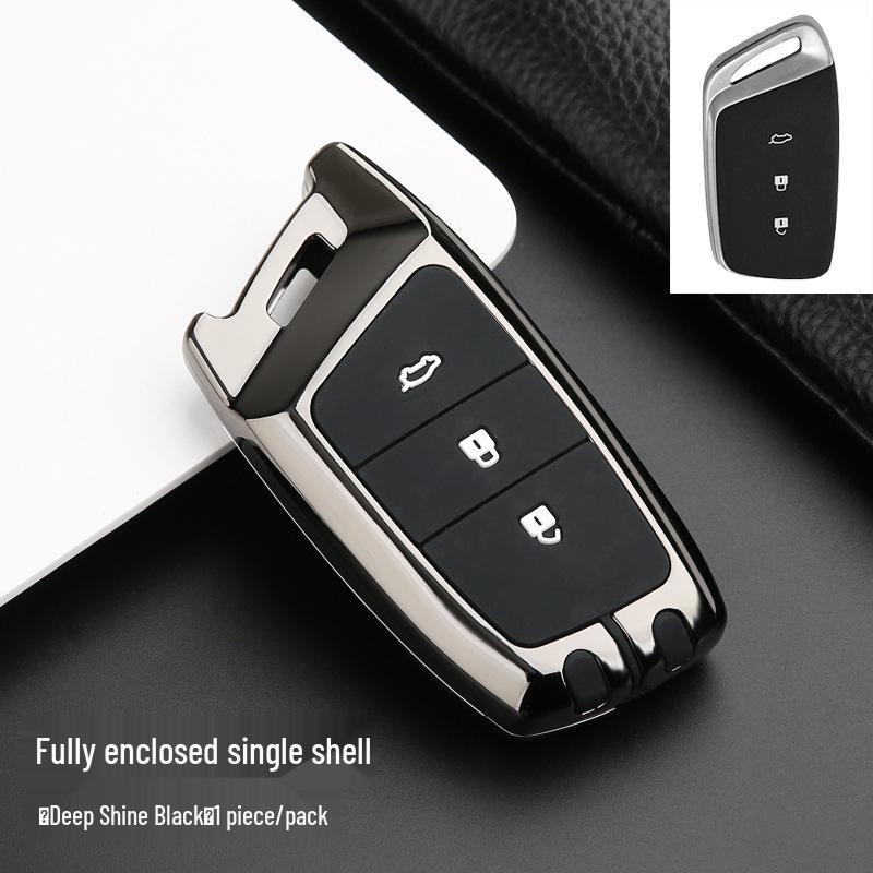 Luxury Key Cover for Baojun RS3, RM5, RC6 & RS5 - Car Bag Shell Buckle