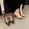 Black High Heels Women's Thin Heels Temperament Fashionable and Thin Autumn New Side Empty Shallow Mouth Pointed Single Shoes