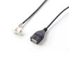 Новый 4-контактный автомобильный радио USB видео кабель разъем жгут проводов для BMW 5 3 7 серии