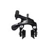 SHIMANO Задний тормоз с двойным шарниром IBRR7000AR82AL Черная дуга 51 мм BR-R7000 Размер