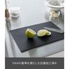 Yamazaki Tower Antibacterial Cutting Board, Black, 30.5cm W X 21cm D X 0.3cm H, Soft Material, 7023