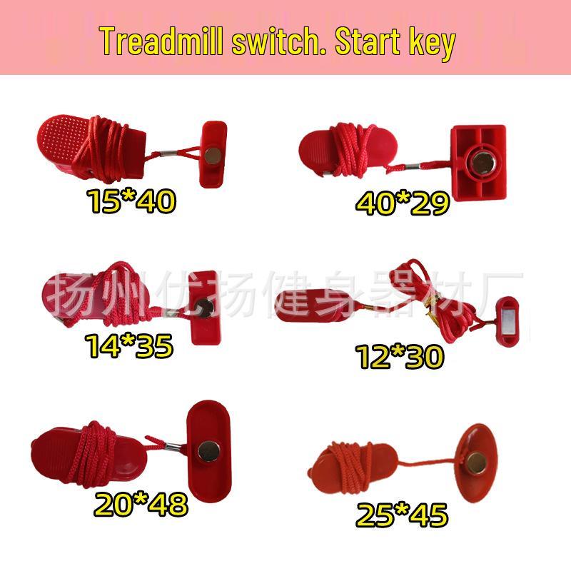 Universal Magnetic Treadmill Safety Key Clip Lock Switch for Youmei, Yipao, Yijian Models