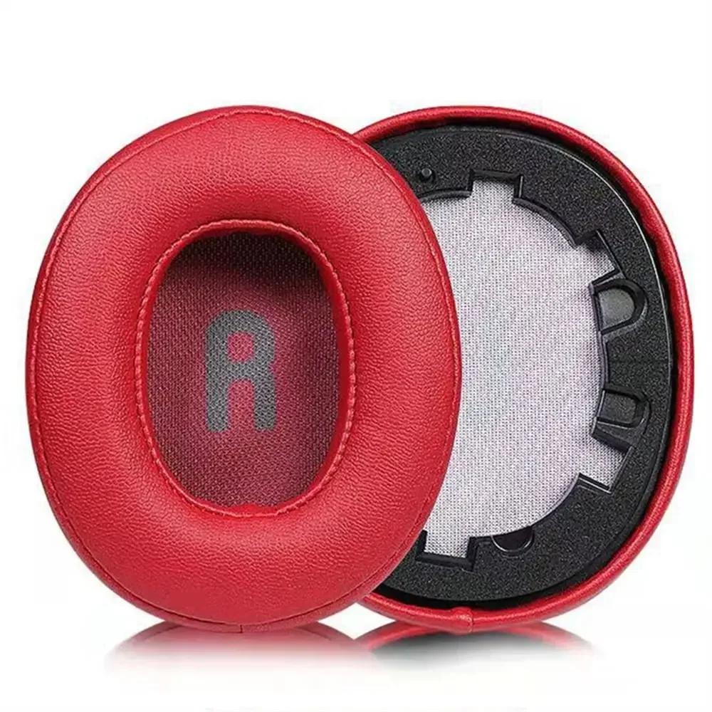 Мягкие пенные амбушюры сменные амбушюры для наушников JBL TUNE 700BT 710BT 750BTNC аксессуары
