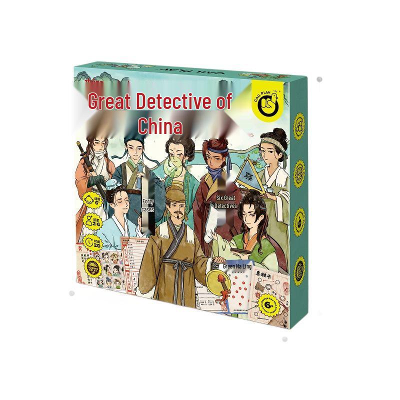 Ke Da Ya Chinese Detective: Interactive Ancient Style Board Game for Children