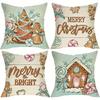 Christmas Gingerbread Pillowcases: Merry & Bright Decor Sofa Bed Cushion Cover, New Year Home Decoration