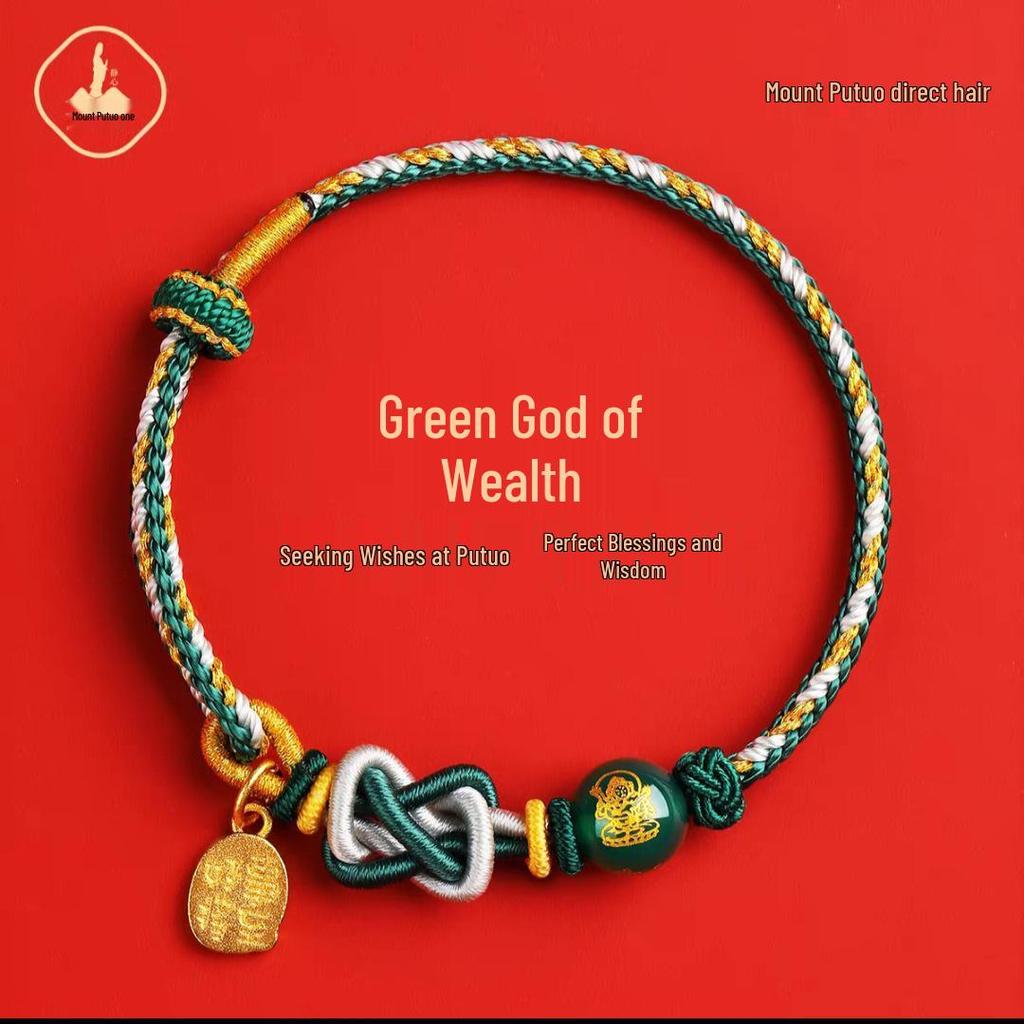 Браслет из агата с горы Путо с Богом Богатства на плетеном шнуре на 2026 год Лошади - Браслет с красной нитью и бусиной на удачу.