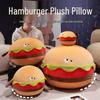 Internet Celebrity Plush Hamburger Pillow - Soft, Creative, and Slow Rebound Sleeping Cushion & Backrest