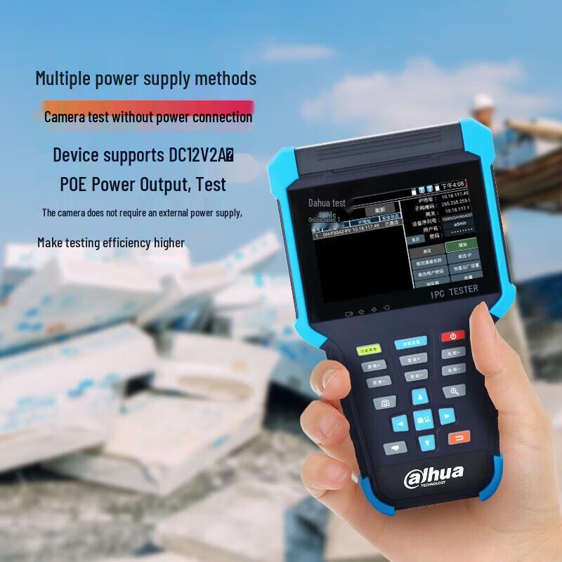 Dahua Handheld IP Camera & Network Surveillance Tester CN plug (adapter included)