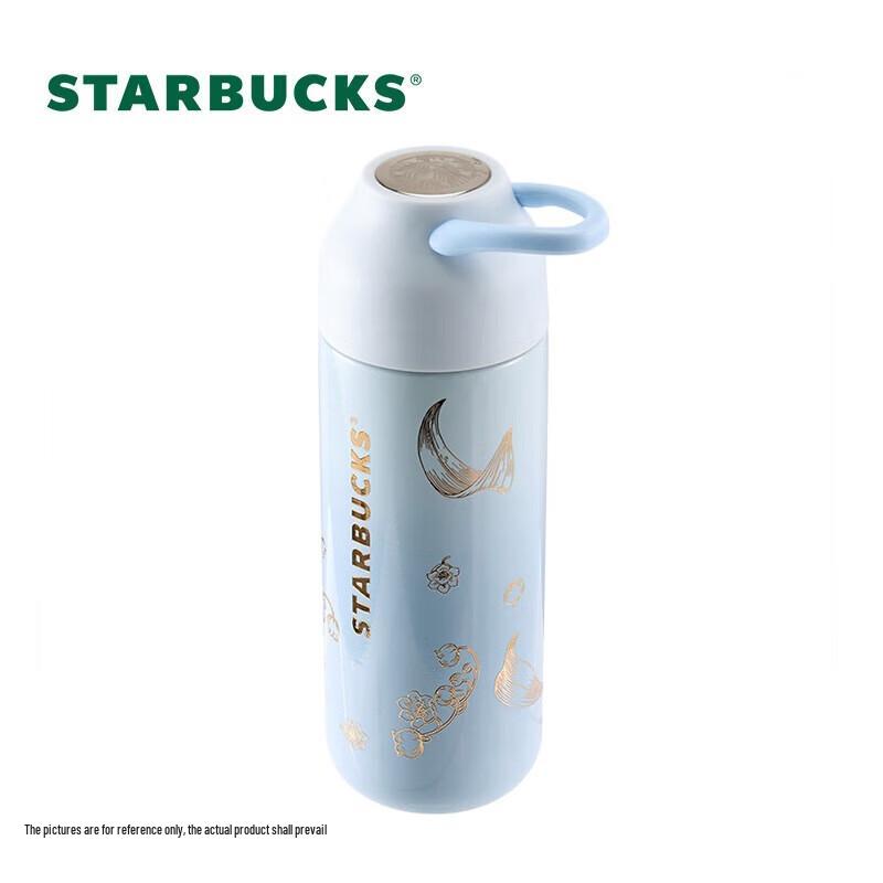 Starbucks Blue Lily of the Valley Insulated Tumbler