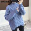 Women's Fashion Casual Solid Color Print Autumn Winter Long Sleeve Half Turtleneck Loose Sweaters