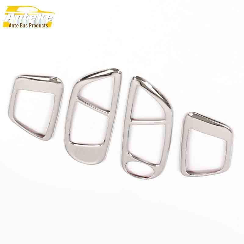 Fiesta Stainless Steel Interior Door Handle Cover Ring