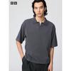 Uniqlo Японский джемпер-поло Skipper