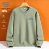 JEANSWEST LIFE Men's Heavy Cotton Crewneck Sweatshirt