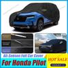 Для Honda Pilot 2002-2026 Пылезащитный Защитный Чехол для Автомобиля 190T Полный Чехол для Автомобиля, Пылезащитный, Влагозащитный, Снегозащитный и Водонепроницаемый