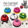 Звонок для питомца: Звуковая игрушка для дрессировки кошек и собак
