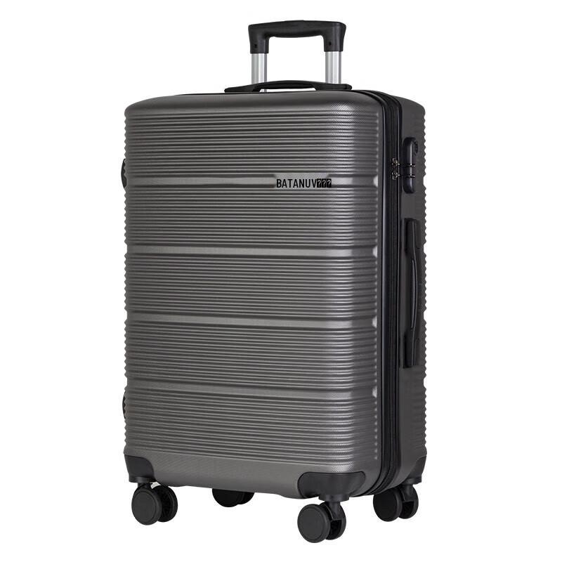 BATANUV Business Travel Luggage